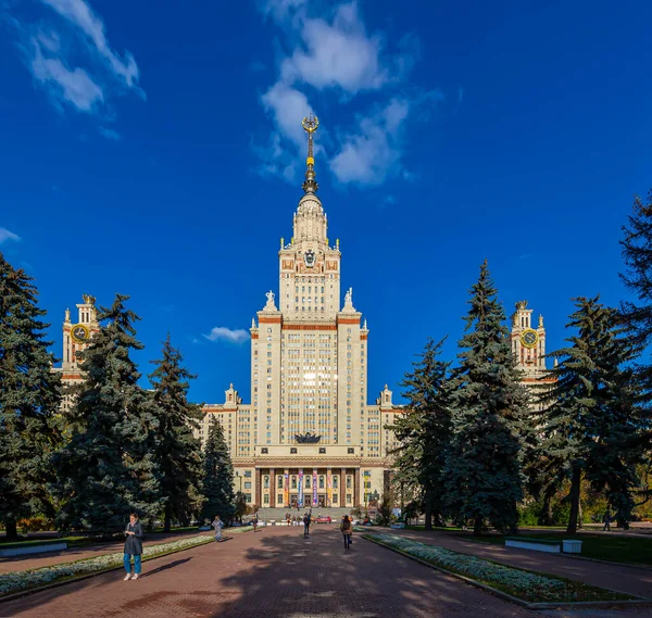 Moskva Rusko 2021 Hlavní Budova Lomonosov Moskevské Státní Univerzity Sparrow — Stock fotografie