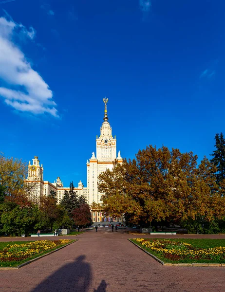 Moscow Russia Október 2021 Moszkvai Állami Egyetem Főépülete Sparrow Hills — Stock Fotó