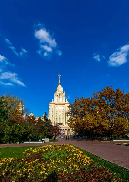 Moskau Russland Oktober 2021 Hauptgebäude Der Staatlichen Lomonossow Universität Moskau — Stockfoto