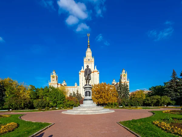 Moscow Russia October 2021 Territory Lomonosov Moscow State University Msu — Stock Photo, Image