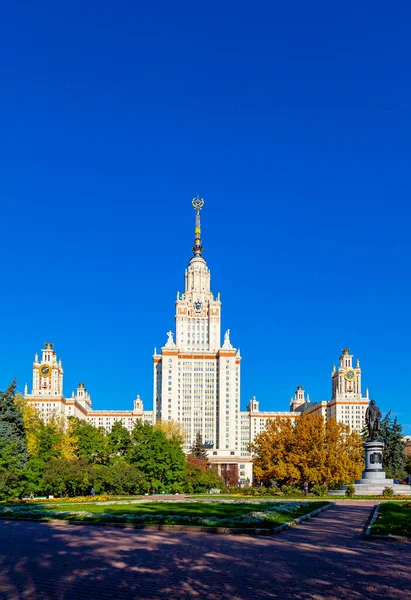 Hlavní Budova Lomonosov Moskva State University Vrabčích Vrších Podzimní Slunečný — Stock fotografie