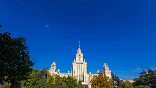 Huvudbyggnaden Lomonosov Moscow State University Sparrow Hills Höstens Soliga Dag — Stockfoto