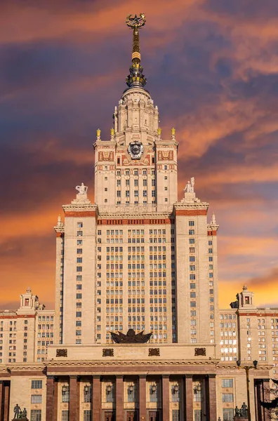 Huvudbyggnaden Lomonosov Moscow State University Sparrow Hills Bakgrunden Himlen Med — Stockfoto