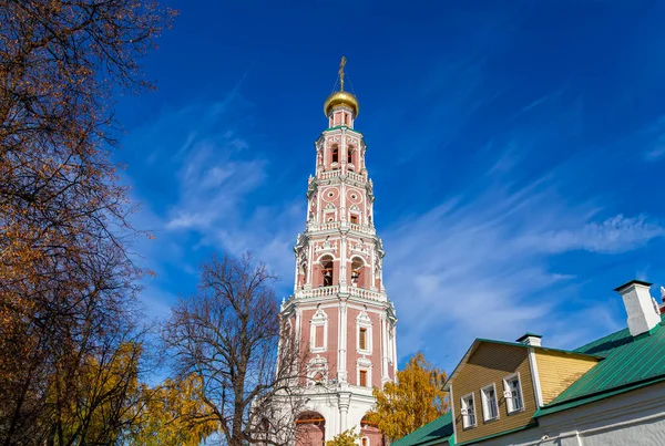 Novodevichy Klášter Bogoroditse Smolensky Klášter Slunečného Podzimního Dne Osmiboká Zvonice — Stock fotografie