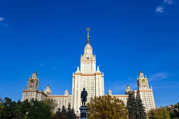 Hlavní Budova Lomonosov Moskva State University Vrabčích Vrších Podzimní Slunečný — Stock fotografie