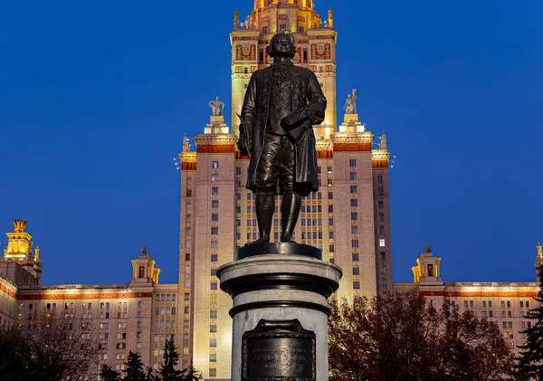 Pohled Památník Michaila Vasiljeviče Lomonošova Podzimní Večer Strany Hlavní Budovy — Stock fotografie