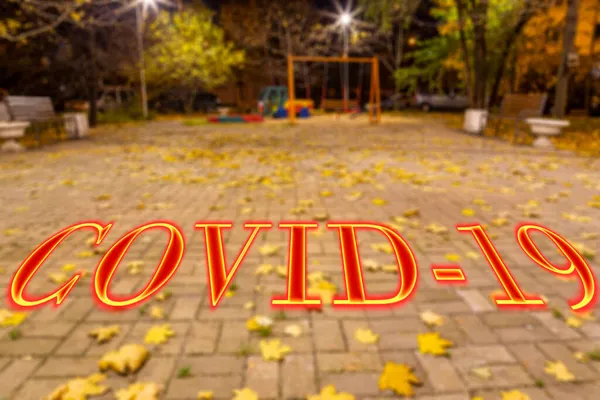 Koronavírus Moszkvában Oroszországban Egy Üres Játszótér Egy Őszi Éjszakán Egyik — Stock Fotó