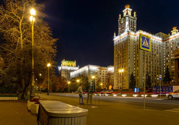 Moszkvai Állami Egyetem Főépülete Veréb Dombokon Őszi Este Legmagasabb Rangú — Stock Fotó