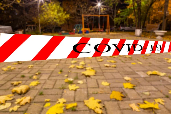 Coronavirus Moscow Russia Empty Playground Autumn Night One Residential Areas — Stock Photo, Image