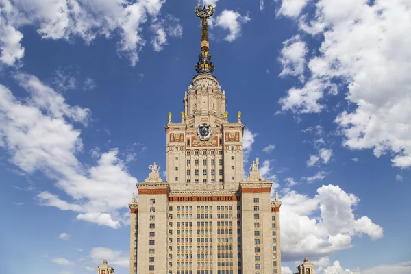 Edificio Principal Lomonosov Universidad Estatal Moscú Sparrow Hills Fondo Del —  Fotos de Stock