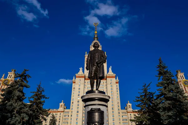 Vista Del Monumento Mikhail Vasilyevich Lomonosov Día Soleado Otoño Desde —  Fotos de Stock