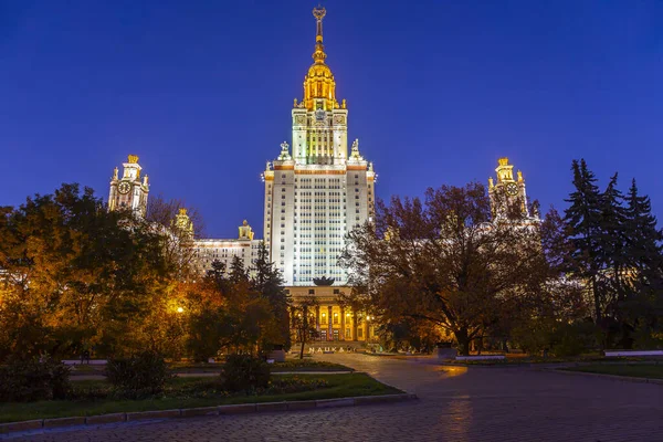 Hlavní Budova Lomonosov Moskva State University Vrabčích Pahorcích Podzimní Večer — Stock fotografie