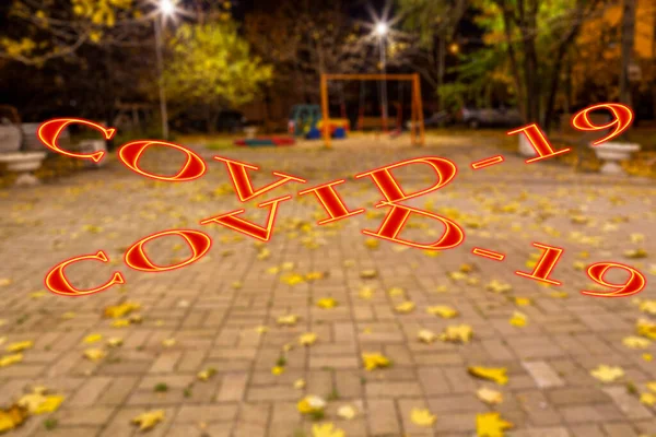 Coronavirus Moscú Rusia Parque Infantil Vacío Una Noche Otoño Una — Foto de Stock