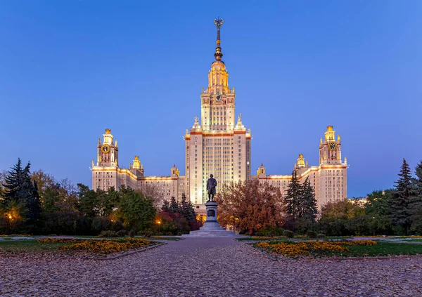 Main Building Lomonosov Moscow State University Sparrow Hills Autumn Evening — Stock Photo, Image