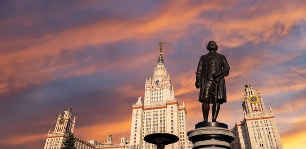 Vista Monumento Mikhail Vasilyevich Lomonosov Escultor Tomsky Arquiteto Rudnev 1953 — Fotografia de Stock