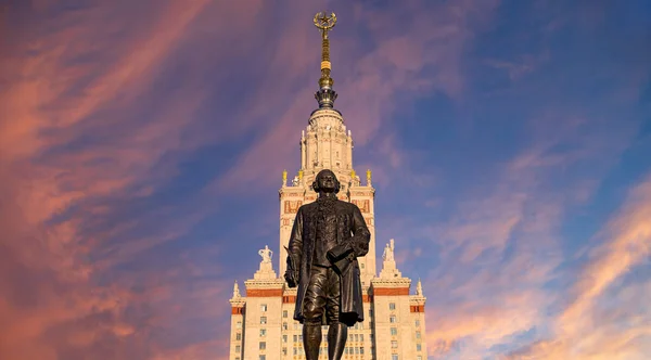 Blick Auf Das Denkmal Für Michail Wassiljewitsch Lomonossow Bildhauer Tomsky — Stockfoto