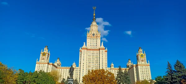 Main Building Lomonosov Moscow State University Sparrow Hills Autumn Sunny — Stock Photo, Image