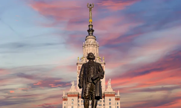 Blick Auf Das Denkmal Für Michail Wassiljewitsch Lomonossow Bildhauer Tomsky — Stockfoto