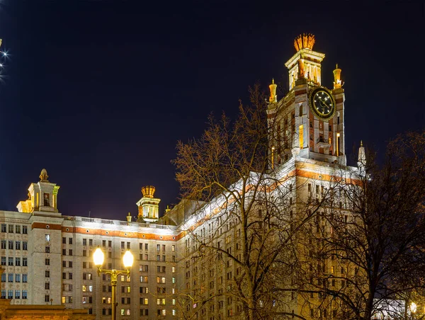 Edifício Principal Universidade Estadual Lomonosov Moscou Sparrow Hills Noite Outono — Fotografia de Stock