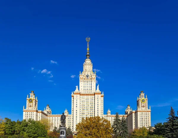 Hlavní Budova Lomonosov Moskva State University Vrabčích Vrších Podzimní Slunečný — Stock fotografie