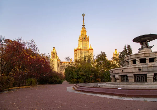 Κεντρικό Κτίριο Του Lomonosov Μόσχα State University Sparrow Hills Φθινόπωρο — Φωτογραφία Αρχείου