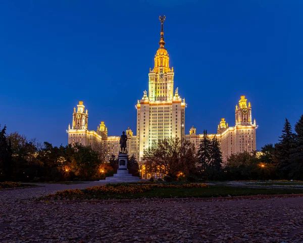 Hlavní Budova Lomonosov Moskva State University Vrabčích Pahorcích Podzimní Večer — Stock fotografie