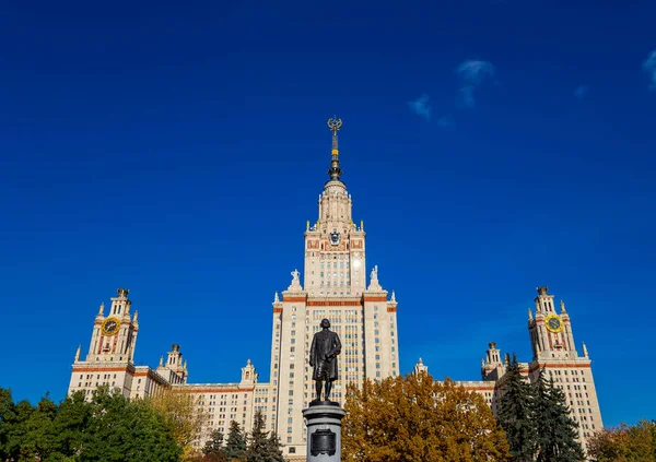 Vista Del Monumento Mikhail Vasilyevich Lomonosov Día Soleado Otoño Desde — Foto de Stock