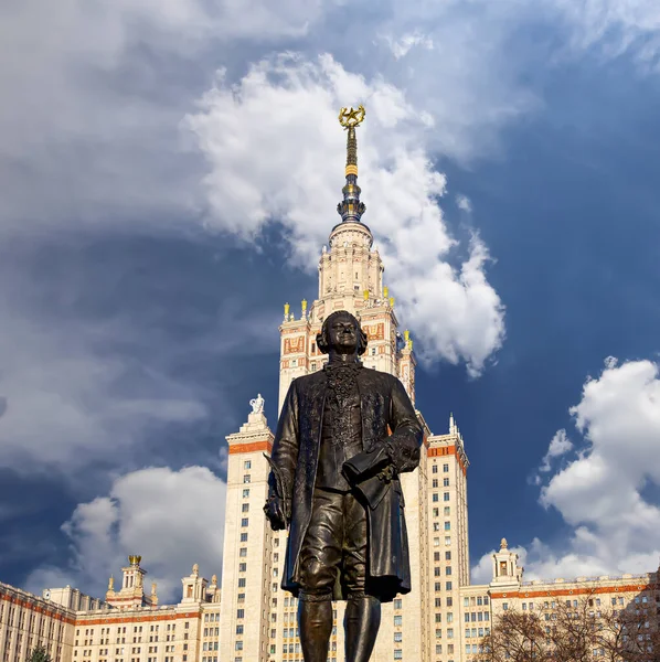 Vista Monumento Mikhail Vasilyevich Lomonosov Escultor Tomsky Arquiteto Rudnev 1953 — Fotografia de Stock