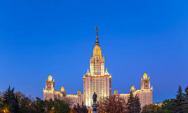 Huvudbyggnaden Lomonosov Moscow State University Sparrow Hills Höstkväll Det Den — Stockfoto