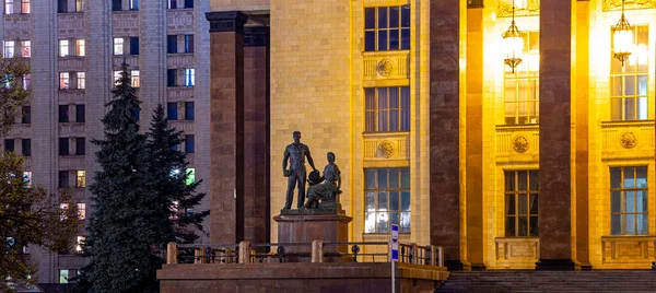 Lomonosov Moszkva Állami Egyetem Főépülete Veréb Dombokon Este Legmagasabb Rangú — Stock Fotó
