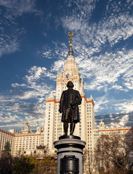 Vista Monumento Mikhail Vasilyevich Lomonosov Escultor Tomsky Arquiteto Rudnev 1953 — Fotografia de Stock