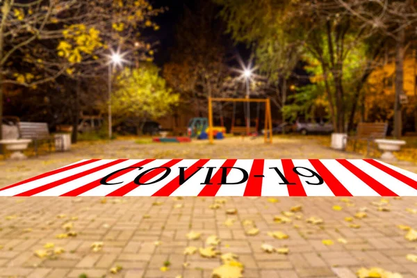 Coronavirus Moscow Russia Empty Playground Autumn Night One Residential Areas — Stock Photo, Image