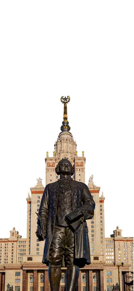 Monument Mikhail Vasilyevich Lomonosov Sculptor Tomsky Architect Rudnev 1953 Building — Stock Photo, Image