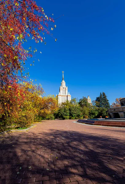 Het Belangrijkste Gebouw Van Lomonosov Moskou State University Sparrow Hills — Stockfoto