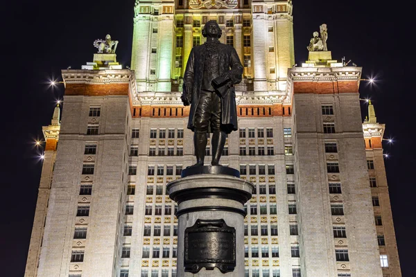 Vista Del Monumento Mikhail Vasilyevich Lomonosov Tarde Otoño Desde Lado —  Fotos de Stock