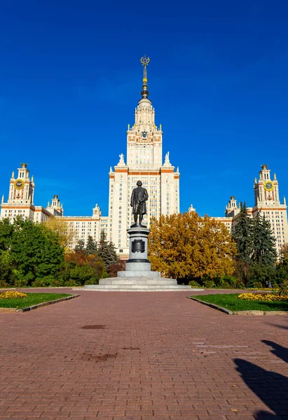 Main Building Lomonosov Moscow State University Sparrow Hills Autumn Sunny — Stock Photo, Image