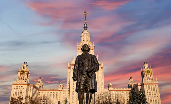 Vista Del Monumento Mikhail Vasilyevich Lomonosov Escultor Tomsky Arquitecto Rudnev — Foto de Stock