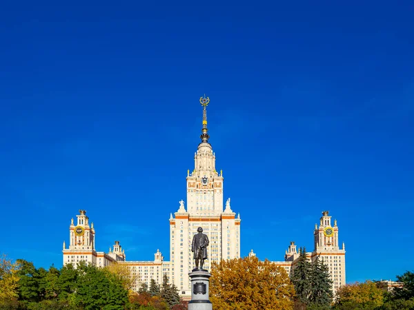 Vista Del Monumento Mikhail Vasilyevich Lomonosov Día Soleado Otoño Desde — Foto de Stock