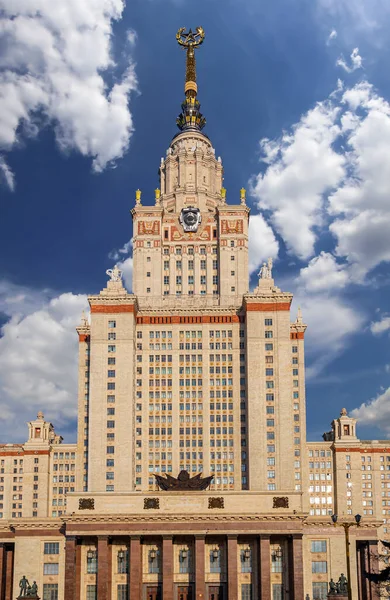Das Hauptgebäude Der Staatlichen Lomonossow Universität Moskau Auf Den Spatzenbergen — Stockfoto