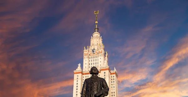 Vista Del Monumento Mikhail Vasilyevich Lomonosov Escultor Tomsky Arquitecto Rudnev —  Fotos de Stock