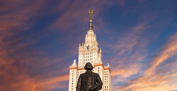 Vue Monument Mikhaïl Vassilievitch Lomonosov Sculpteur Tomsky Architecte Rudnev 1953 — Photo