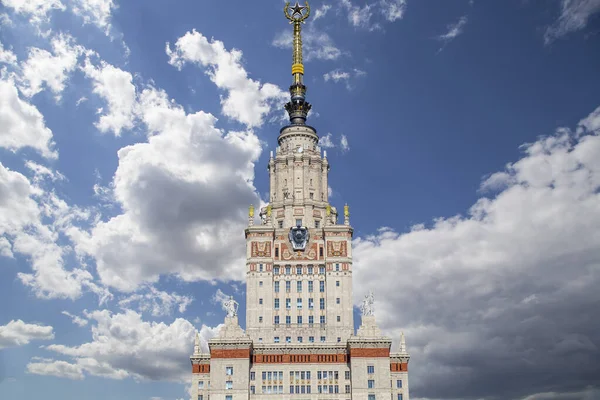 Hlavní Budova Lomonosov Moskva State University Vrabčích Kopcích Pozadí Oblohy — Stock fotografie