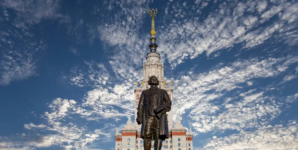 Vista Del Monumento Mikhail Vasilyevich Lomonosov Escultor Tomsky Arquitecto Rudnev — Foto de Stock