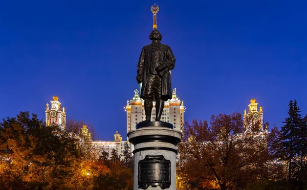 View Monument Mikhail Vasilyevich Lomonosov Autumn Evening Side Main Building — Stock Photo, Image
