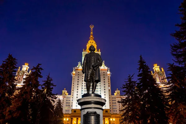 Άποψη Του Μνημείου Του Mikhail Vasilyevich Lomonosov Φθινοπωρινό Απόγευμα Από — Φωτογραφία Αρχείου