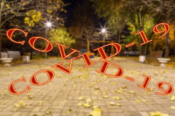 Coronavirus Moskau Russland Ein Leerer Spielplatz Einer Herbstnacht Einem Der — Stockfoto