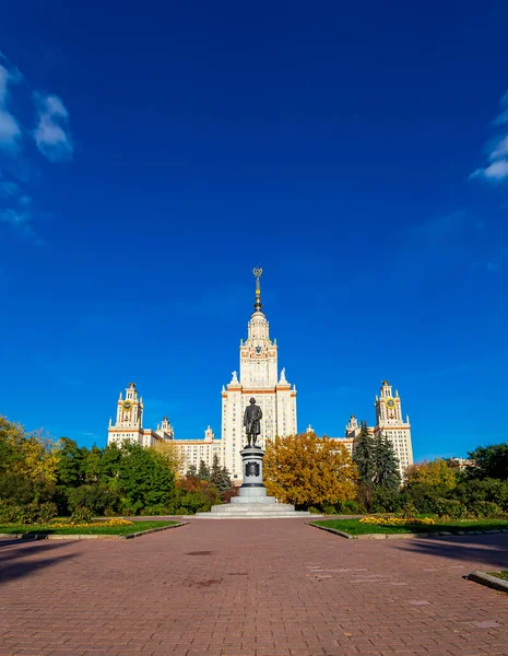 Het Belangrijkste Gebouw Van Lomonosov Moskou State University Sparrow Hills — Stockfoto