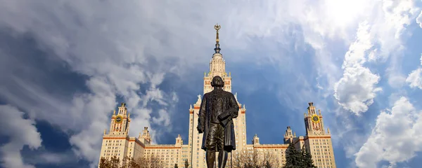 Blick Auf Das Denkmal Für Michail Wassiljewitsch Lomonossow Bildhauer Tomsky — Stockfoto
