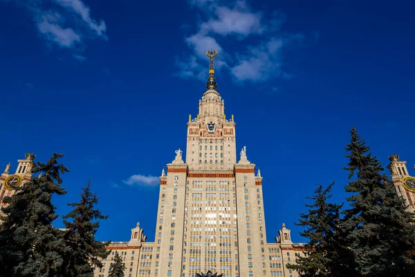 Huvudbyggnaden Lomonosov Moscow State University Sparrow Hills Höstens Soliga Dag — Stockfoto