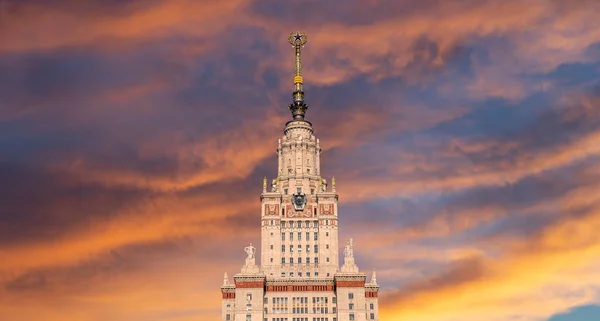 Main Building Lomonosov Moscow State University Sparrow Hills Background Sky — Stock Photo, Image